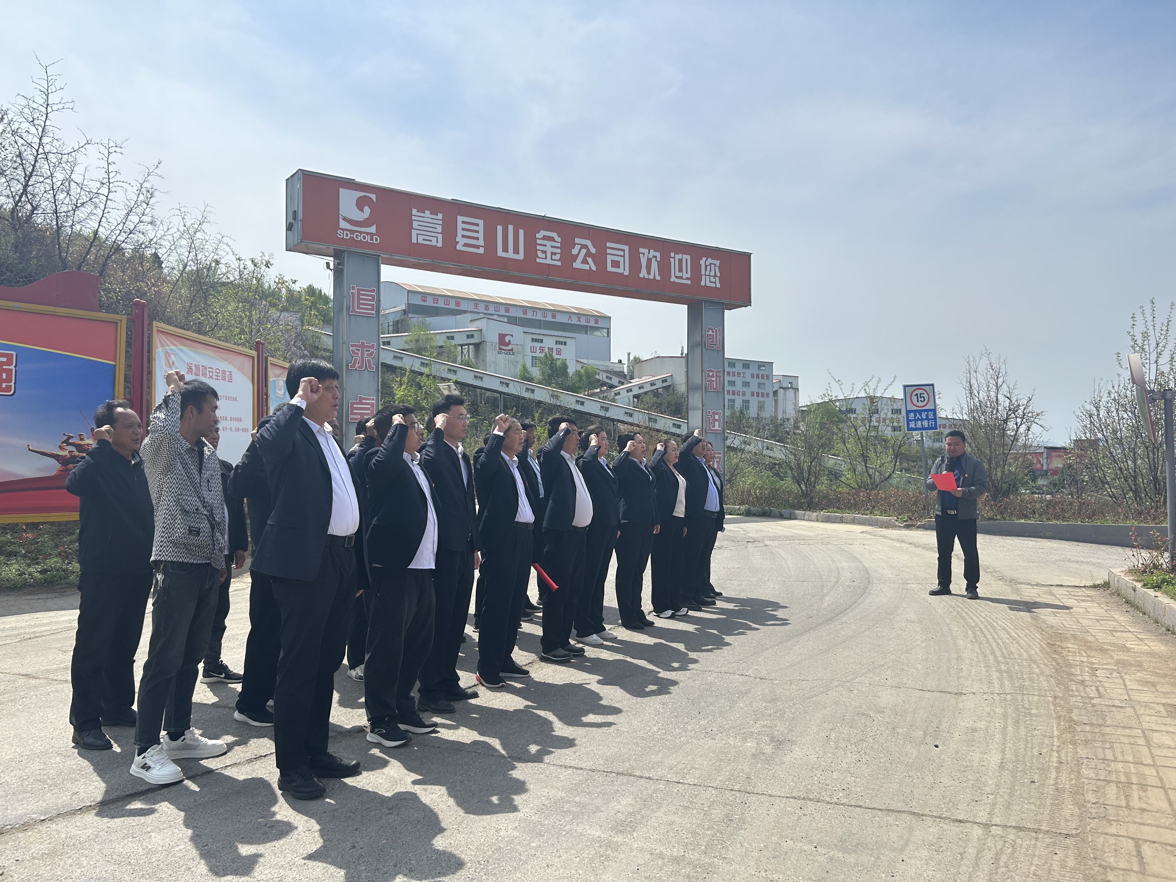 球盟会·qmh(中国)-官方网站