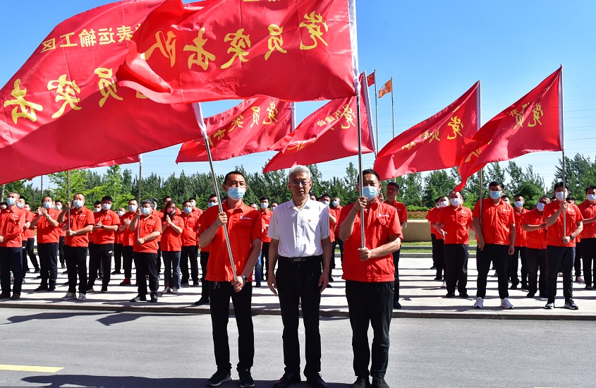 球盟会·qmh(中国)-官方网站