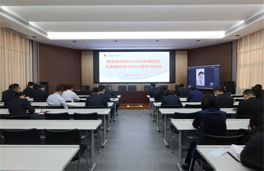 球盟会·qmh(中国)-官方网站