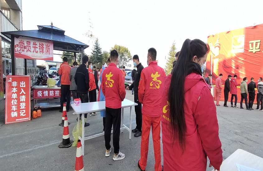 球盟会·qmh(中国)-官方网站