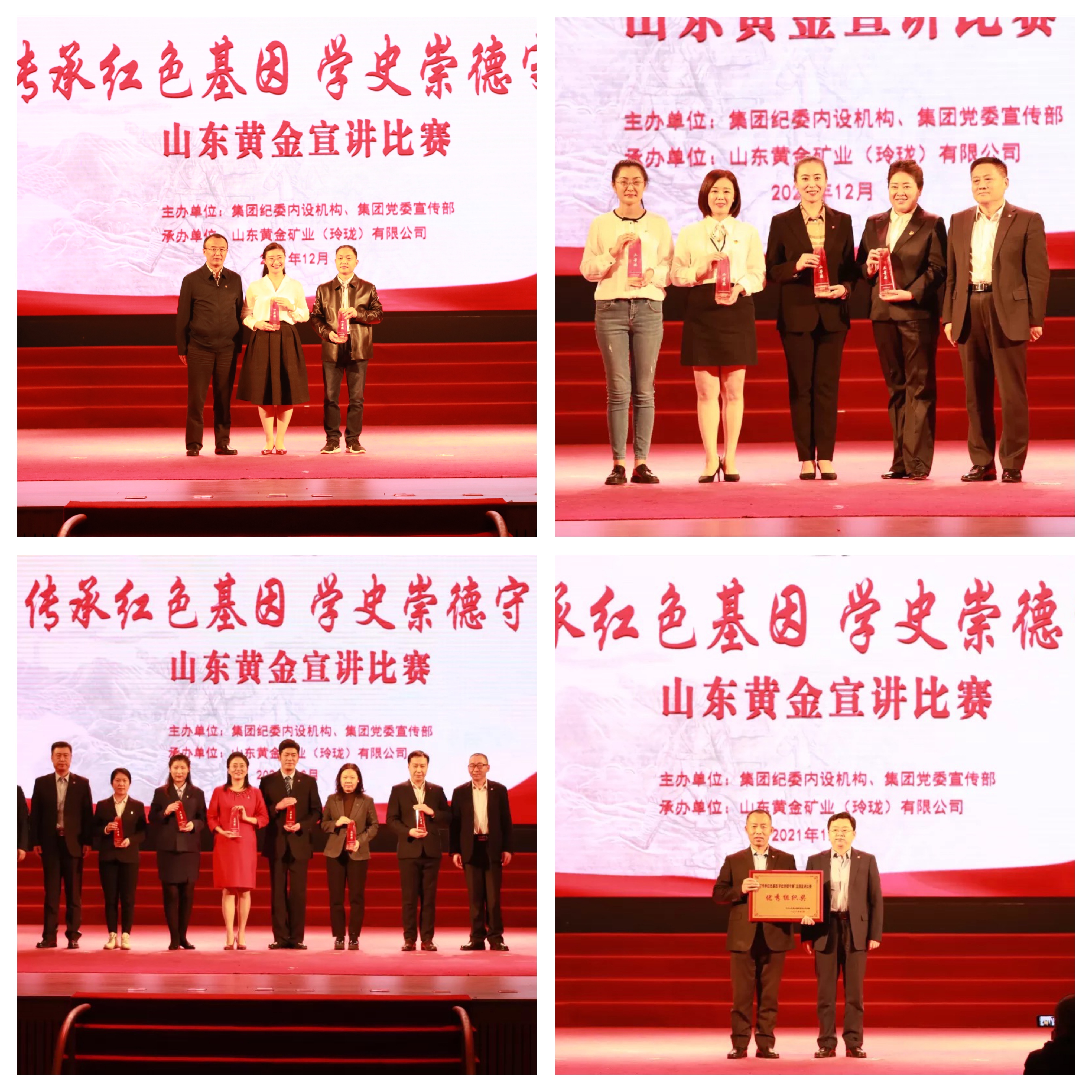 球盟会·qmh(中国)-官方网站