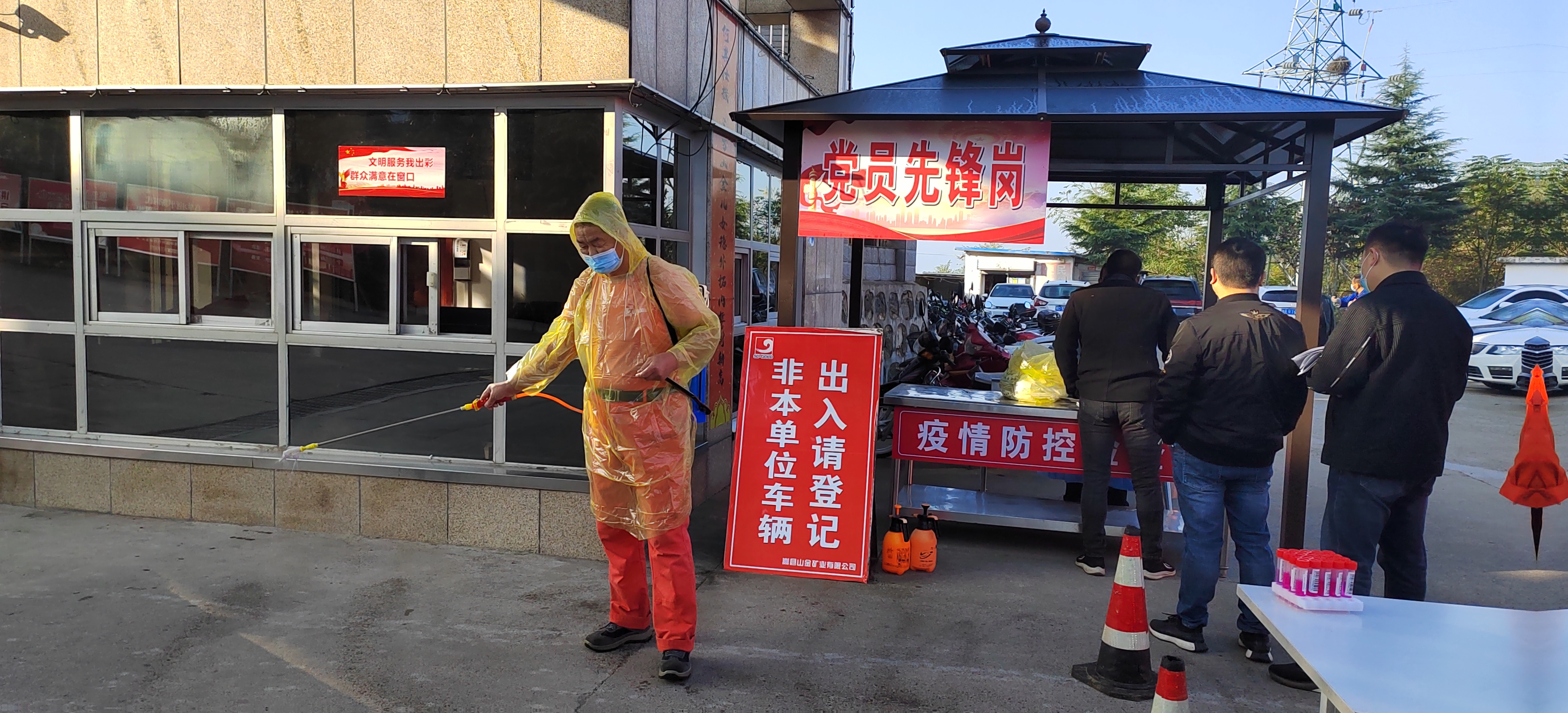 球盟会·qmh(中国)-官方网站