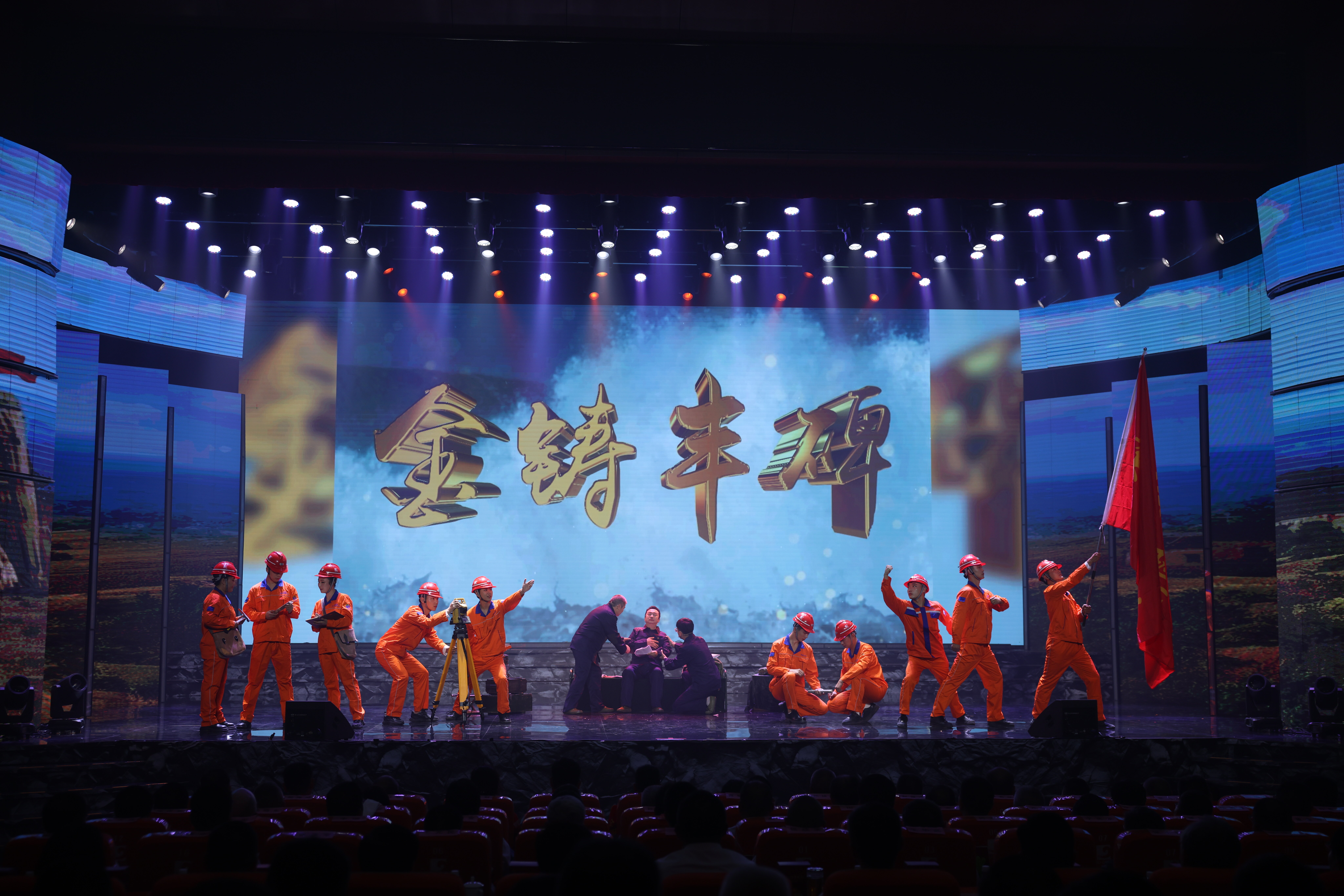 球盟会·qmh(中国)-官方网站