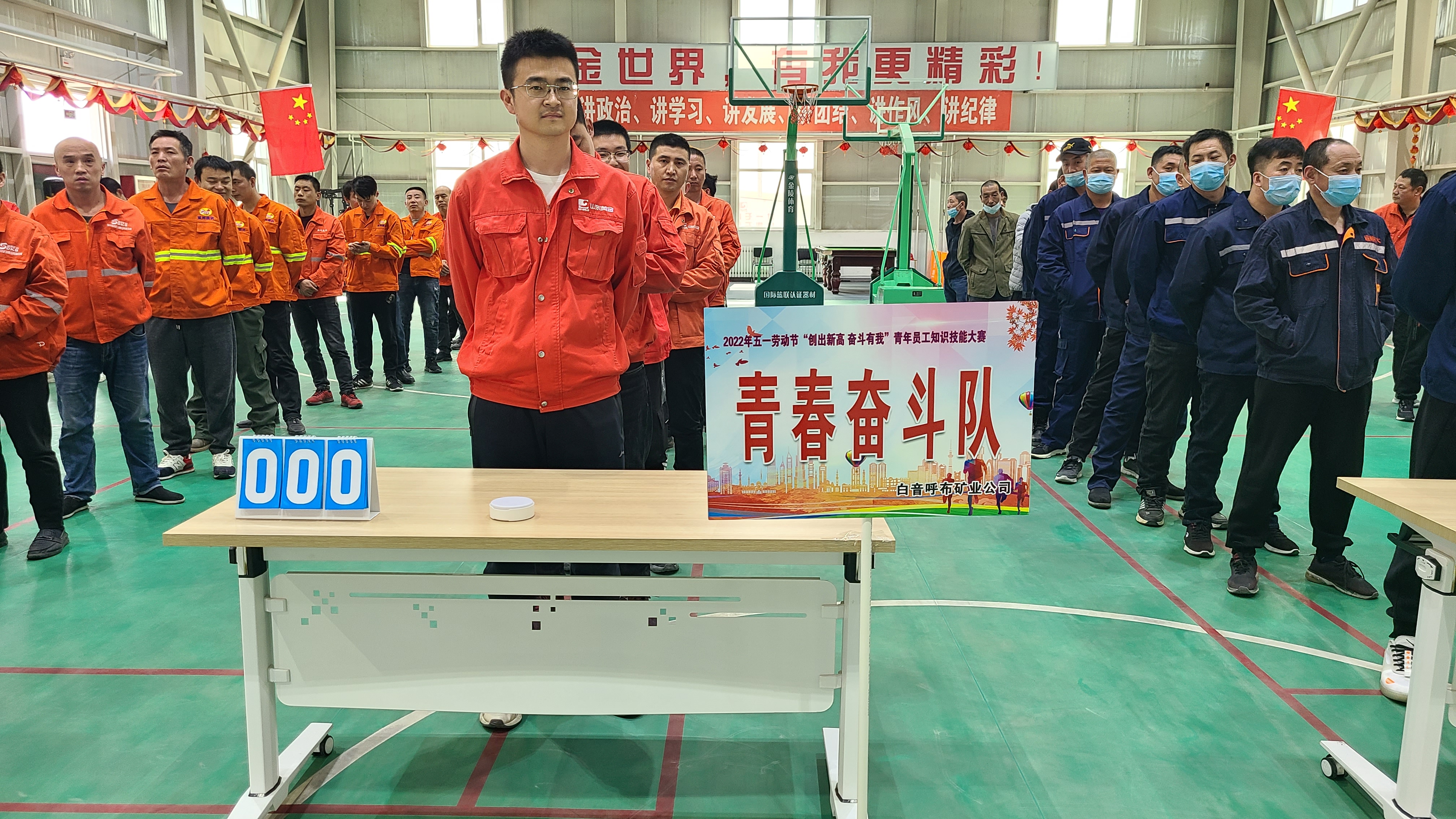 球盟会·qmh(中国)-官方网站