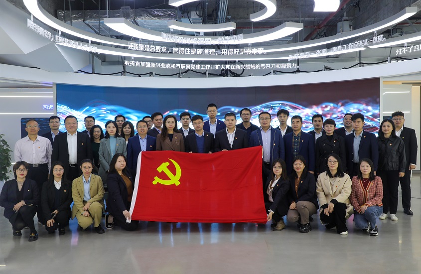 球盟会·qmh(中国)-官方网站