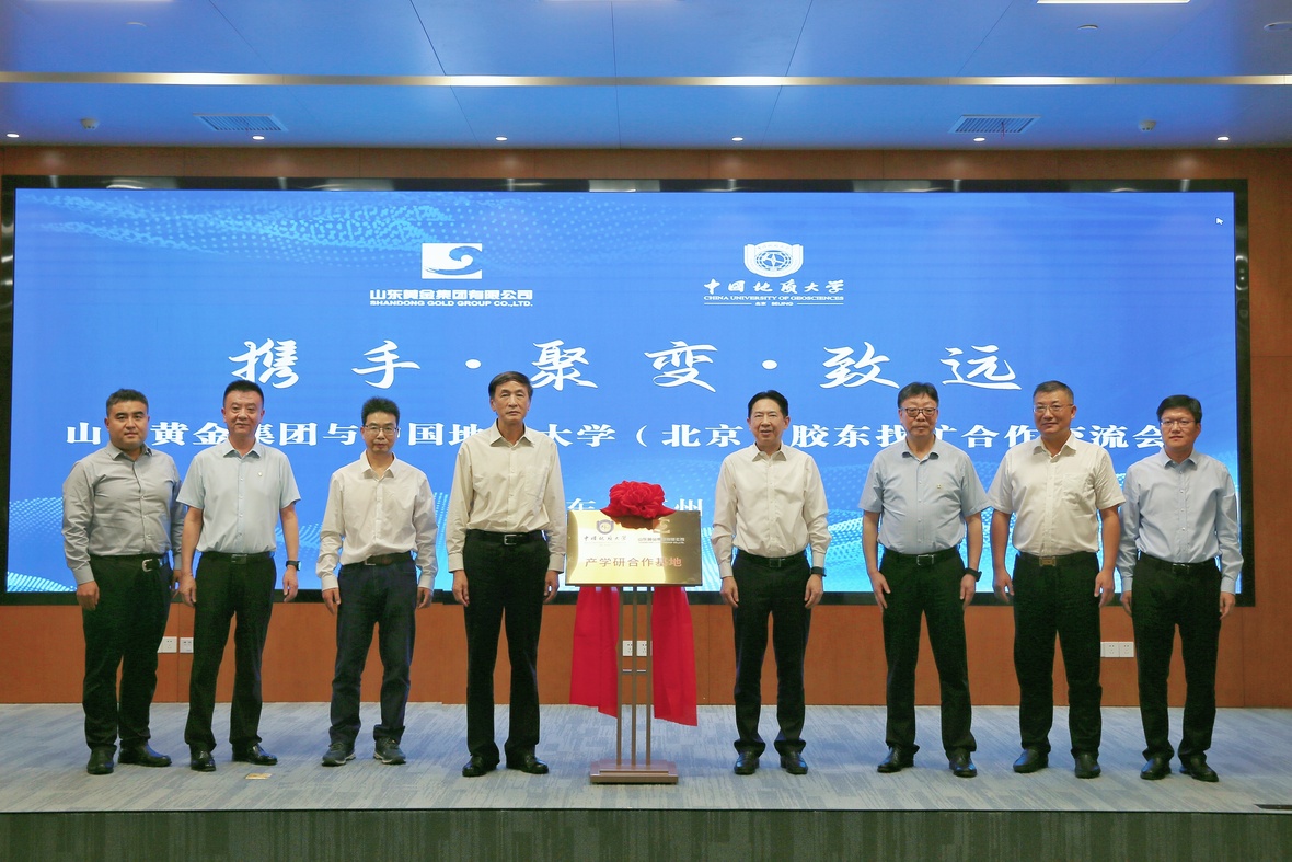 球盟会·qmh(中国)-官方网站